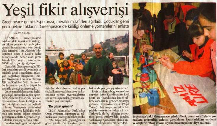 Çocuklar